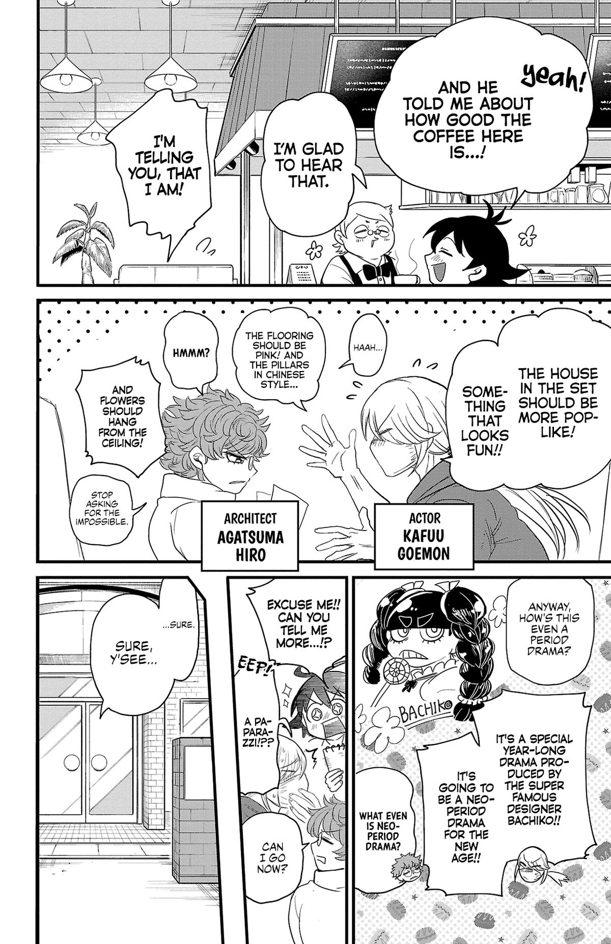 Welcome to Demon School! Iruma-kun Chapter 314.5 — page 13