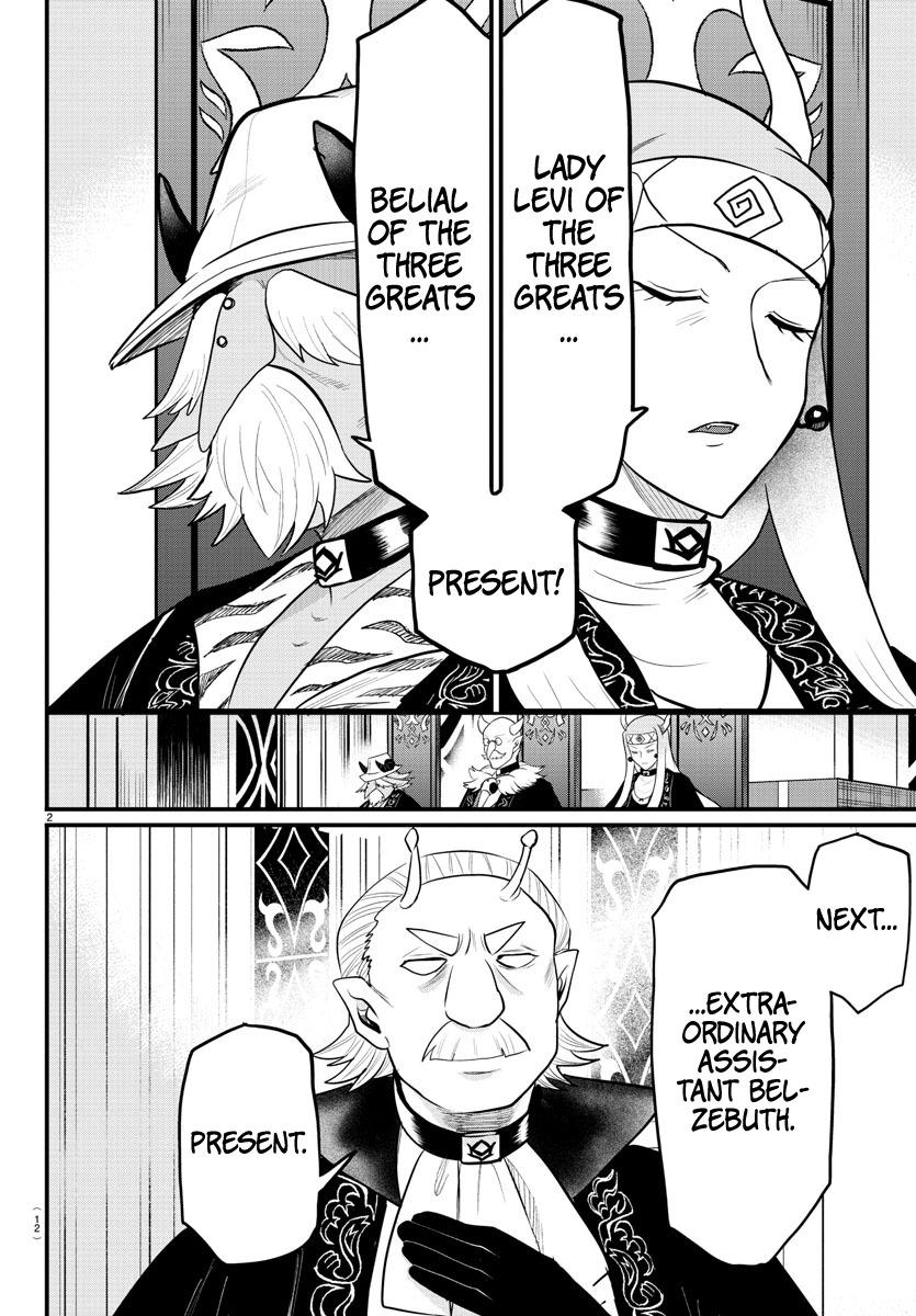 Welcome to Demon School! Iruma-kun Chapter 314 — page 2