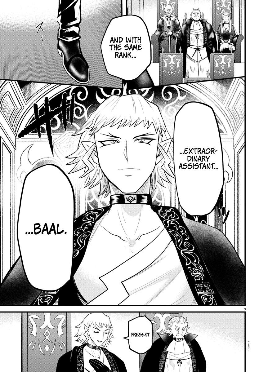 Welcome to Demon School! Iruma-kun Chapter 314 — page 3