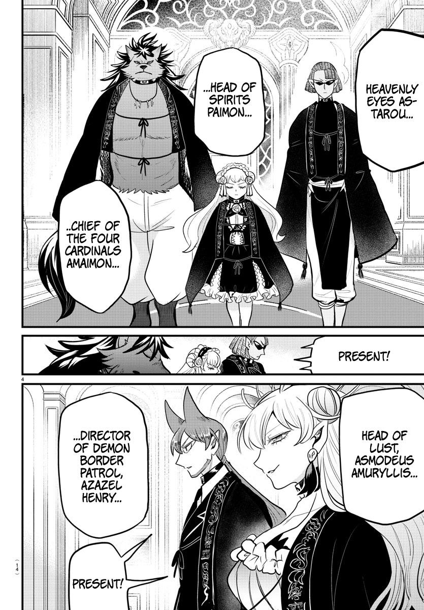 Welcome to Demon School! Iruma-kun Chapter 314 — page 4