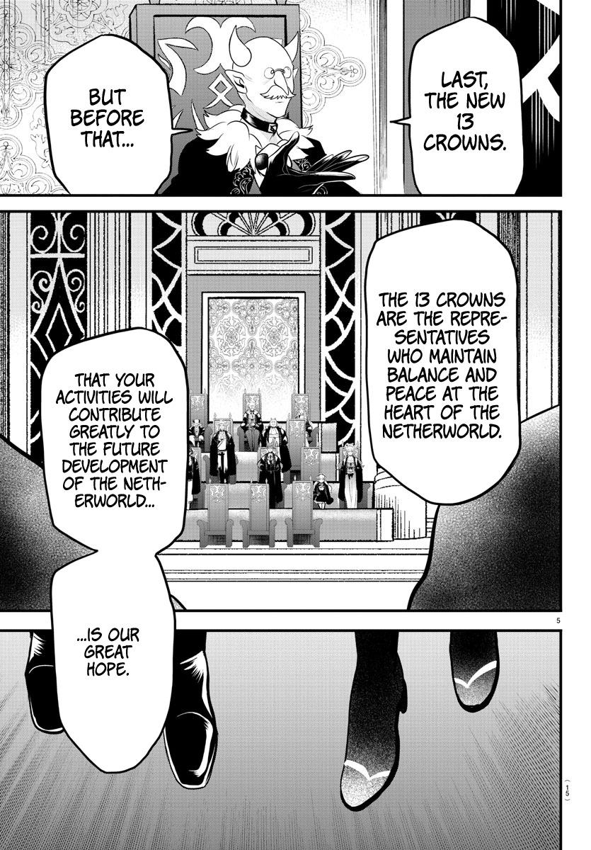 Welcome to Demon School! Iruma-kun Chapter 314 — page 5