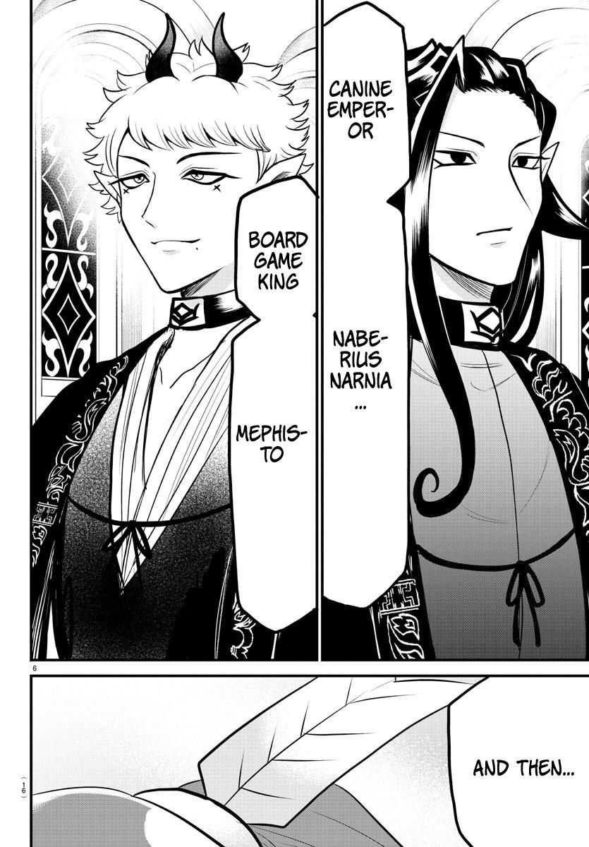 Welcome to Demon School! Iruma-kun Chapter 314 — page 6