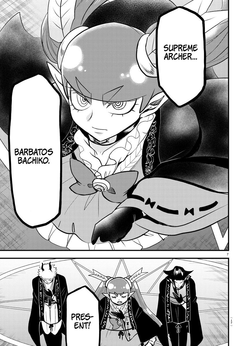 Welcome to Demon School! Iruma-kun Chapter 314 — page 7