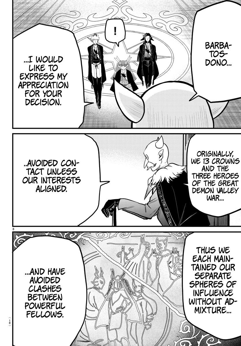 Welcome to Demon School! Iruma-kun Chapter 314 — page 8