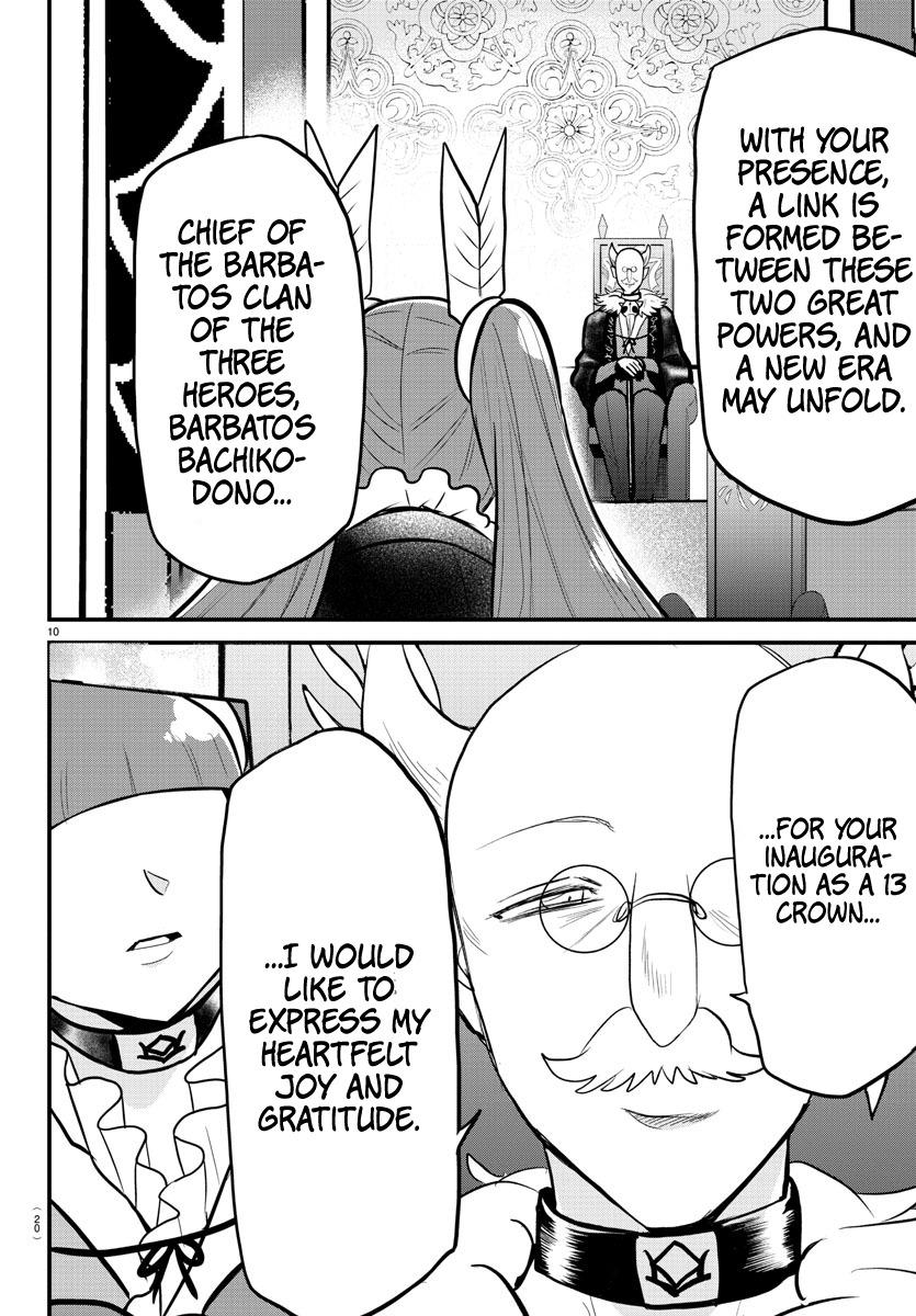 Welcome to Demon School! Iruma-kun Chapter 314 — page 10