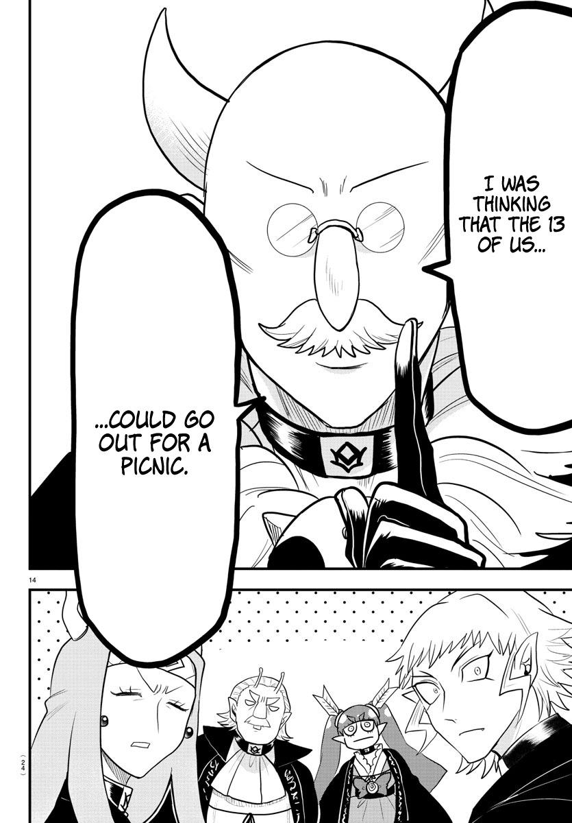 Welcome to Demon School! Iruma-kun Chapter 314 — page 13