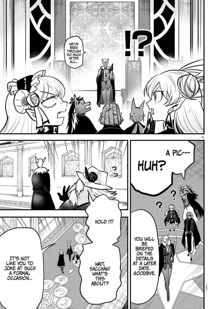 Welcome to Demon School! Iruma-kun Chapter 314 — page 14