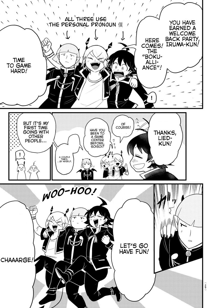 Welcome to Demon School! Iruma-kun Chapter 315 — page 3