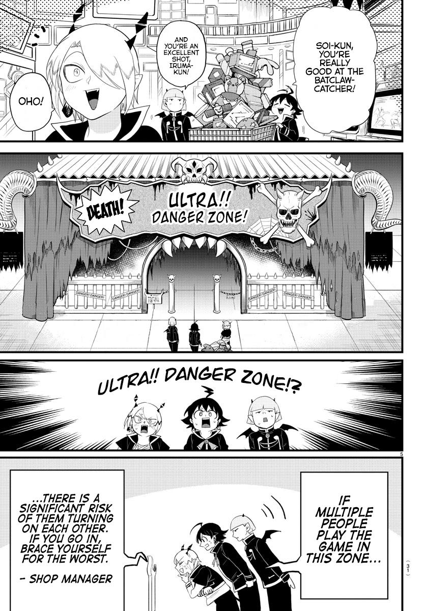 Welcome to Demon School! Iruma-kun Chapter 315 — page 5