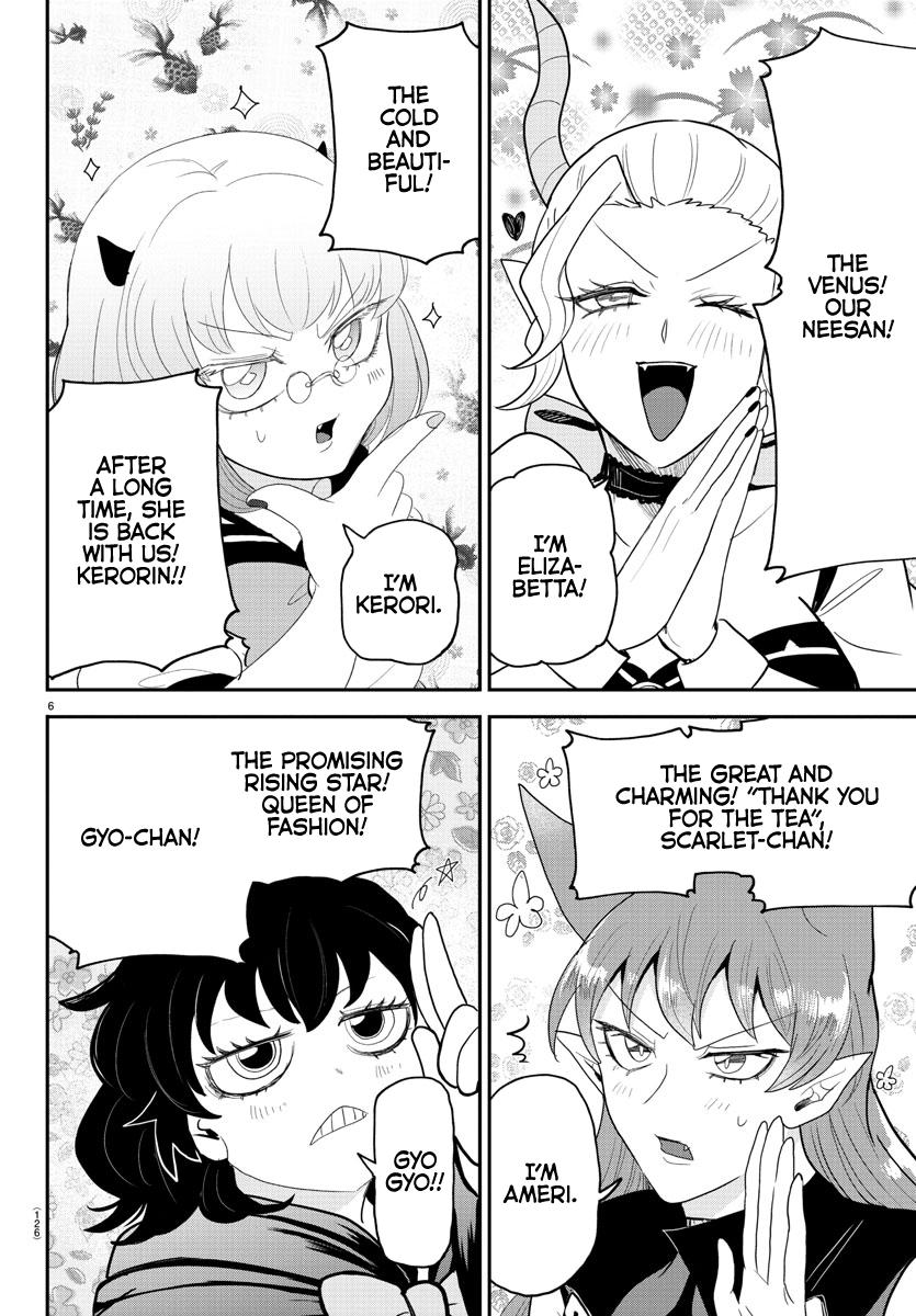Welcome to Demon School! Iruma-kun Chapter 316 — page 6