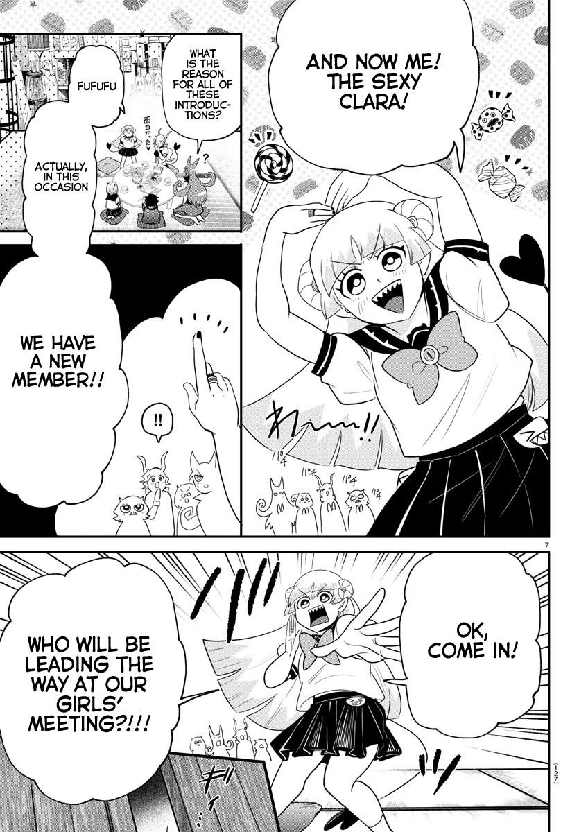 Welcome to Demon School! Iruma-kun Chapter 316 — page 7