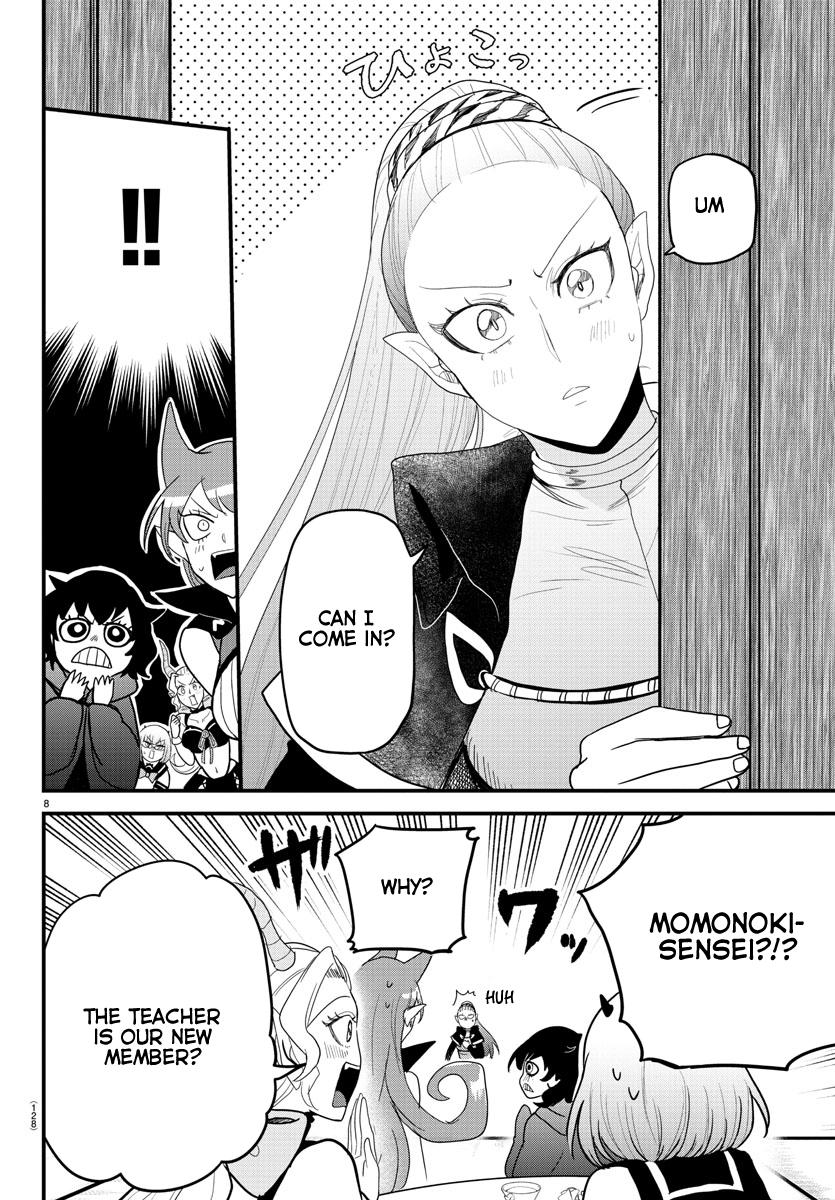 Welcome to Demon School! Iruma-kun Chapter 316 — page 8