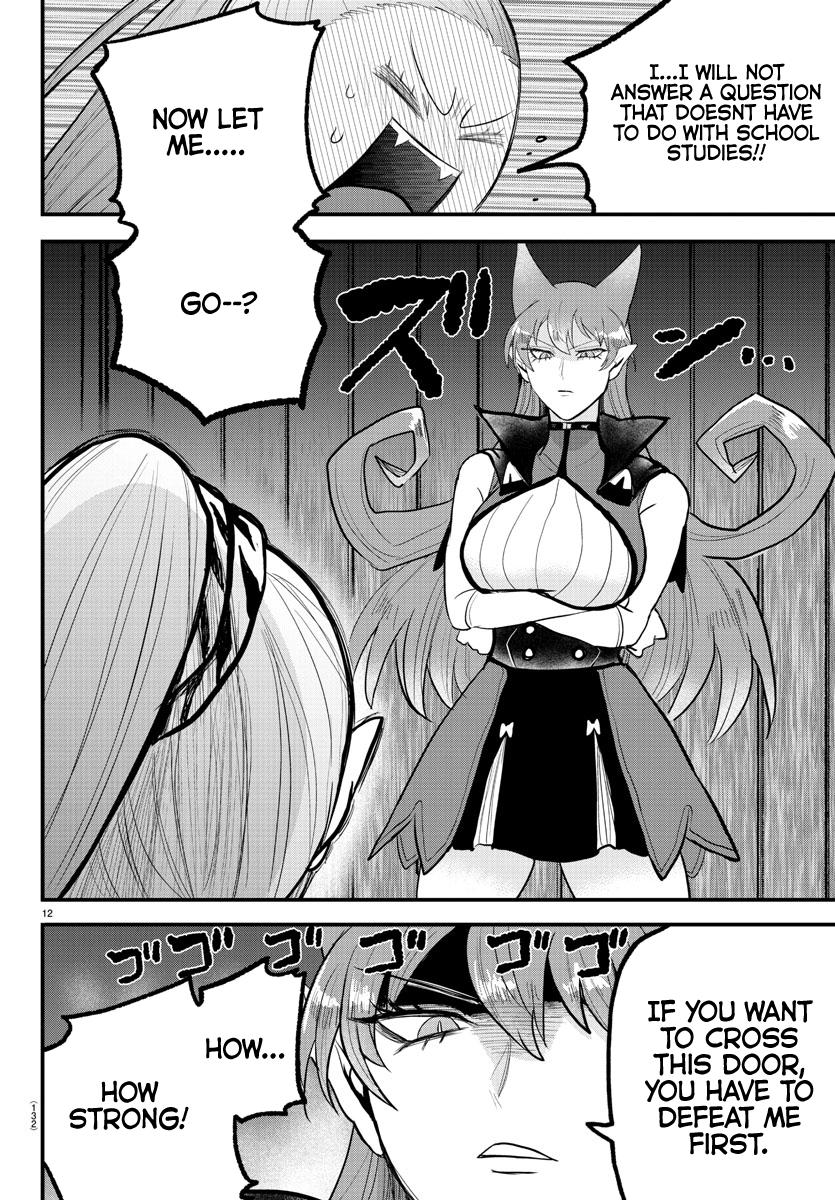 Welcome to Demon School! Iruma-kun Chapter 316 — page 12