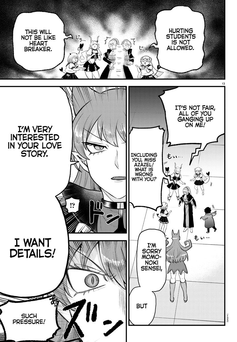 Welcome to Demon School! Iruma-kun Chapter 316 — page 13
