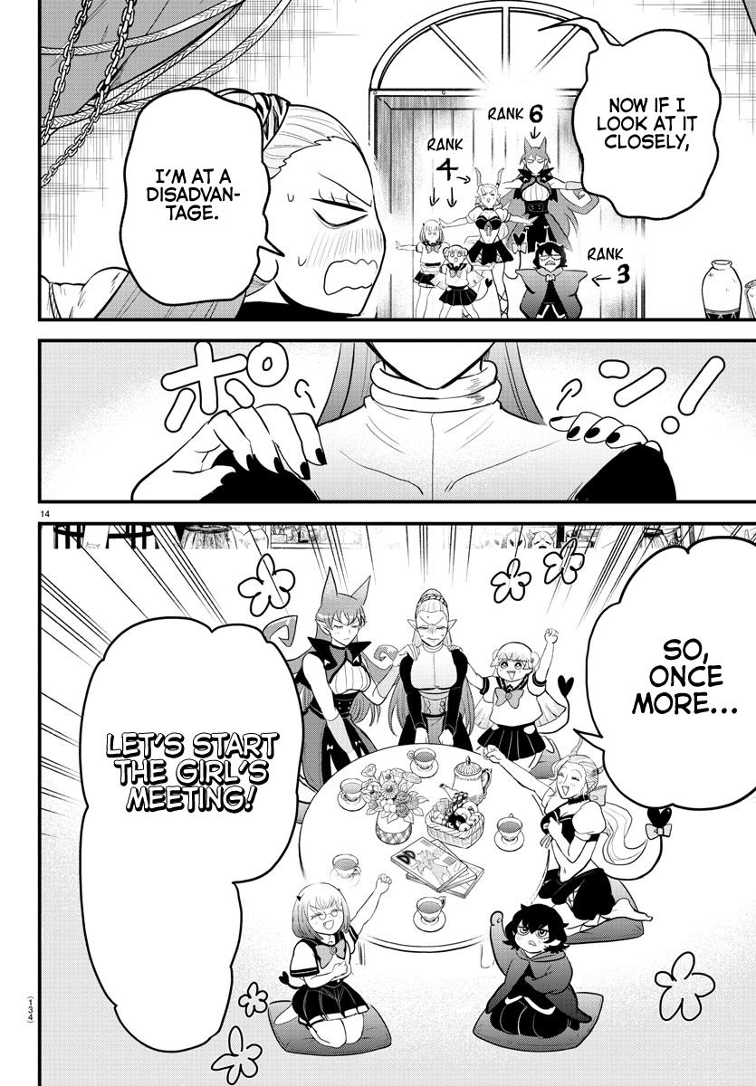Welcome to Demon School! Iruma-kun Chapter 316 — page 14