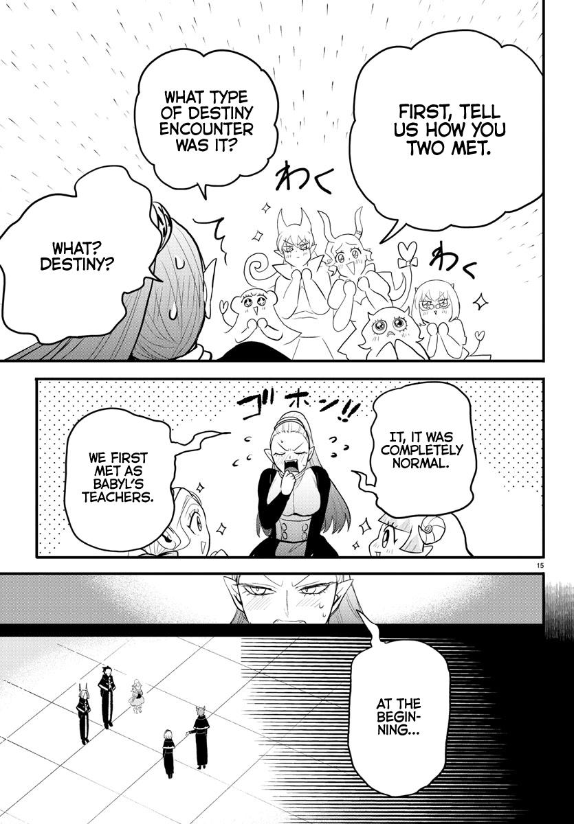 Welcome to Demon School! Iruma-kun Chapter 316 — page 15