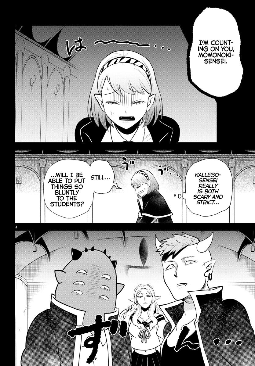 Welcome to Demon School! Iruma-kun Chapter 317 — page 4