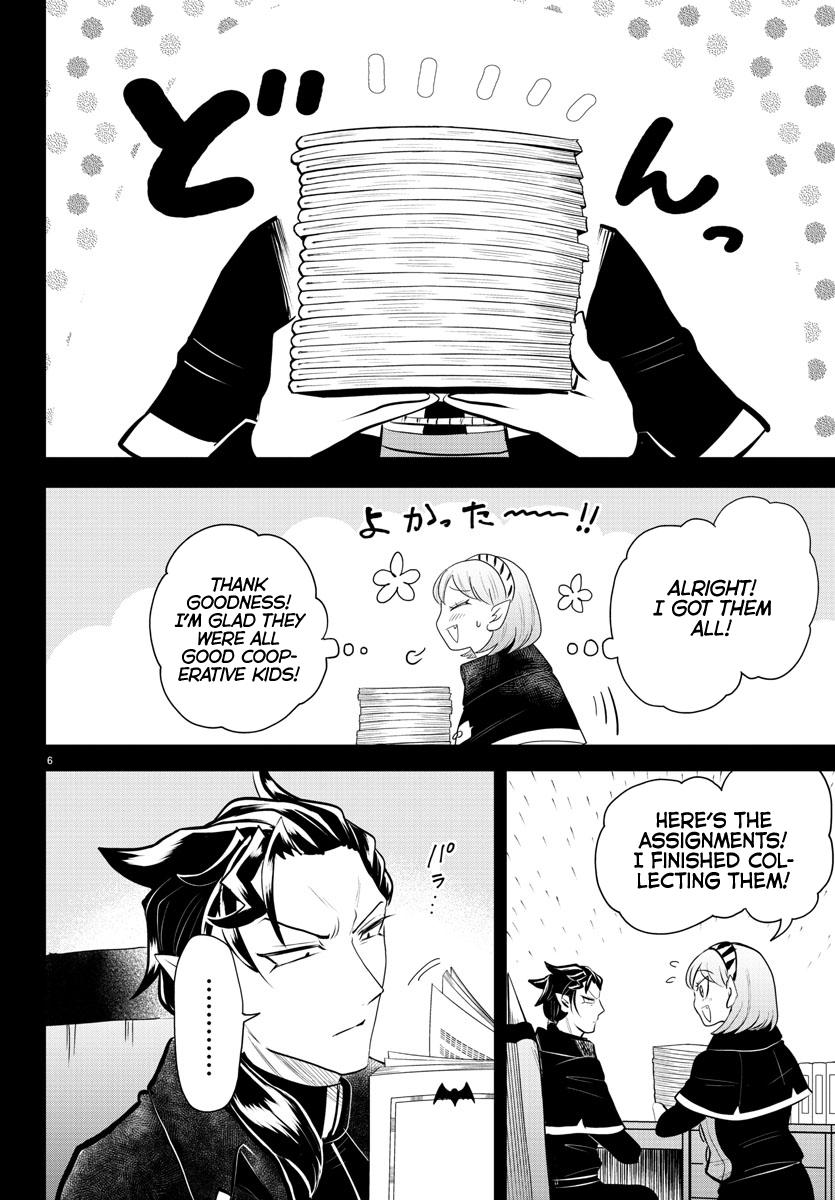 Welcome to Demon School! Iruma-kun Chapter 317 — page 6