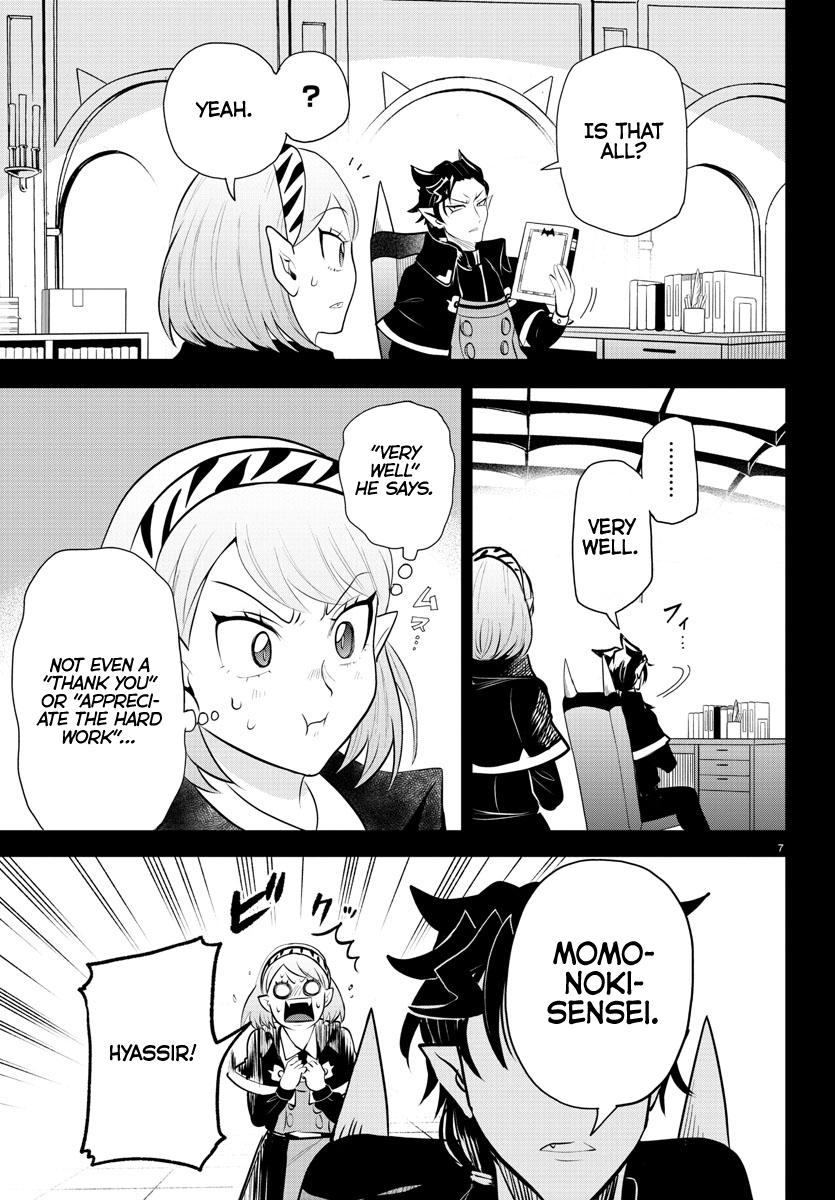 Welcome to Demon School! Iruma-kun Chapter 317 — page 7