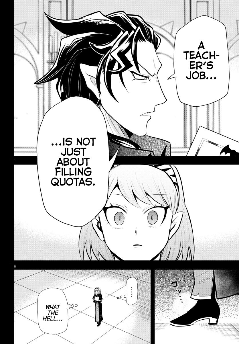 Welcome to Demon School! Iruma-kun Chapter 317 — page 8