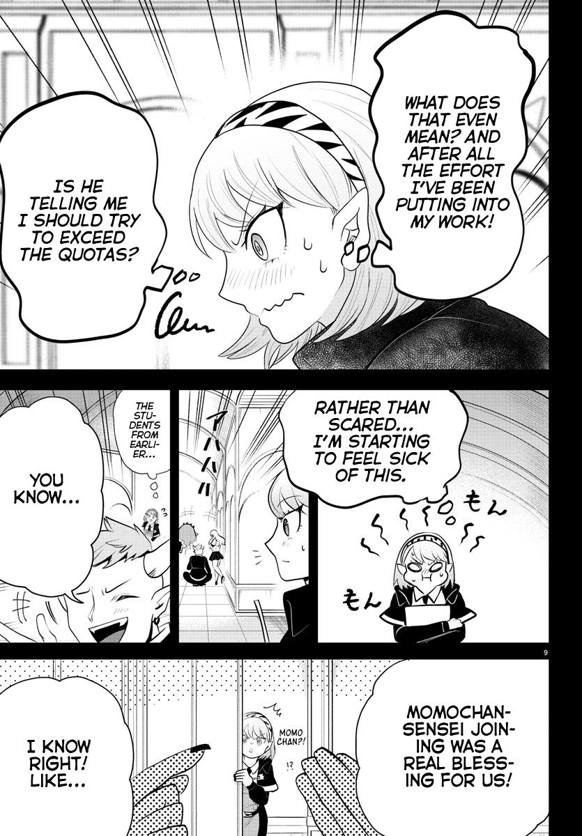Welcome to Demon School! Iruma-kun Chapter 317 — page 9