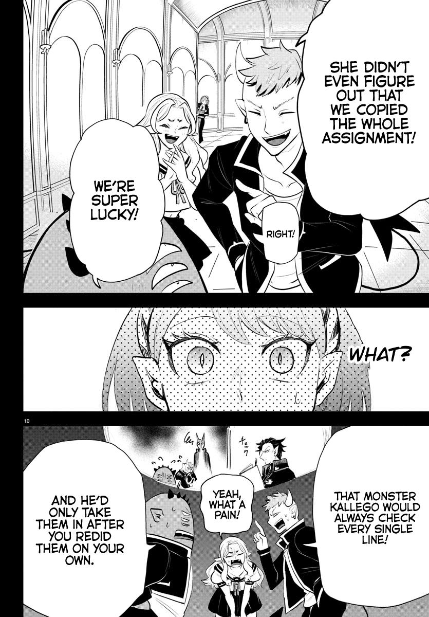 Welcome to Demon School! Iruma-kun Chapter 317 — page 10