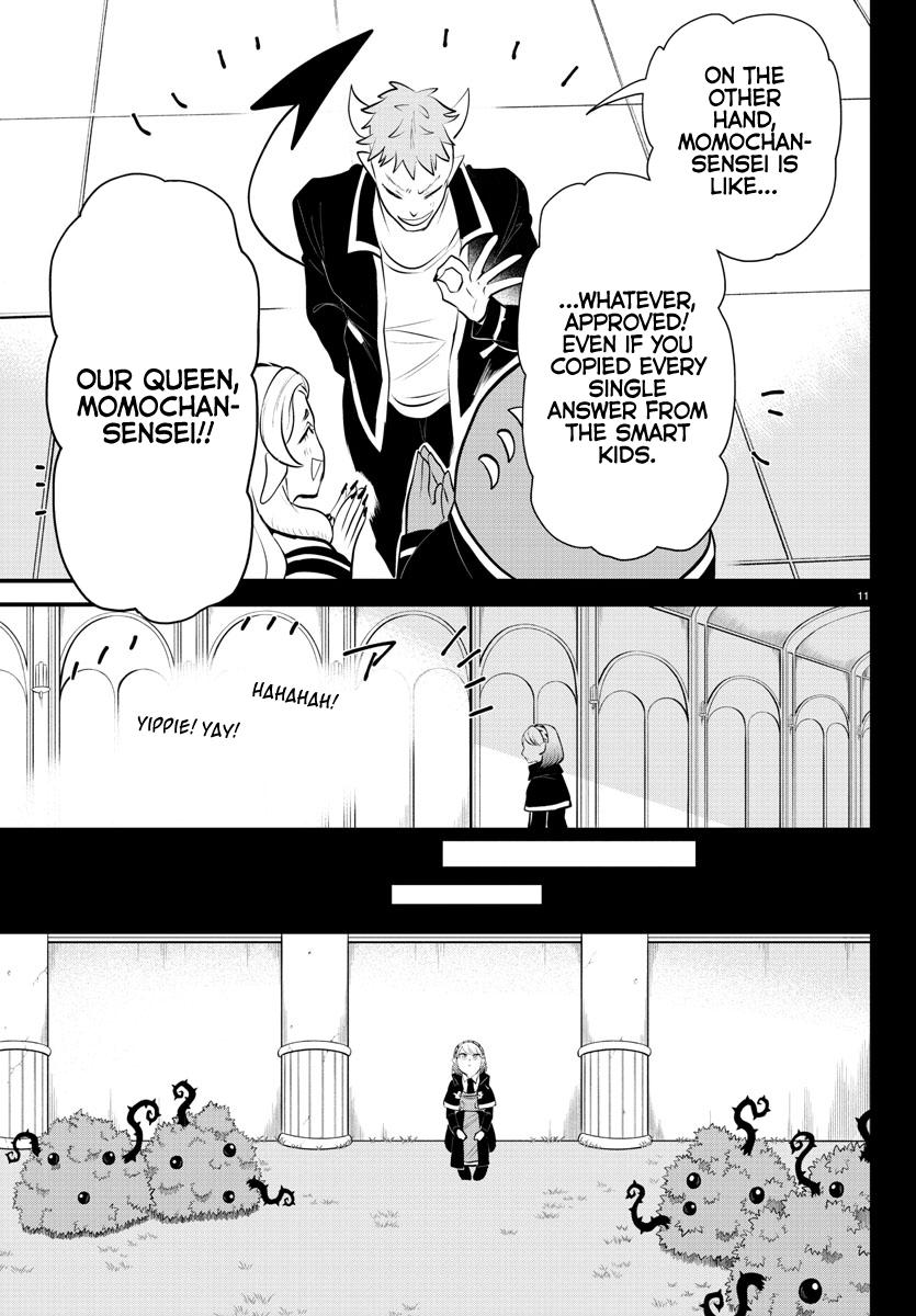Welcome to Demon School! Iruma-kun Chapter 317 — page 11