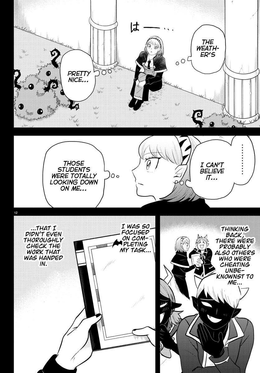 Welcome to Demon School! Iruma-kun Chapter 317 — page 12