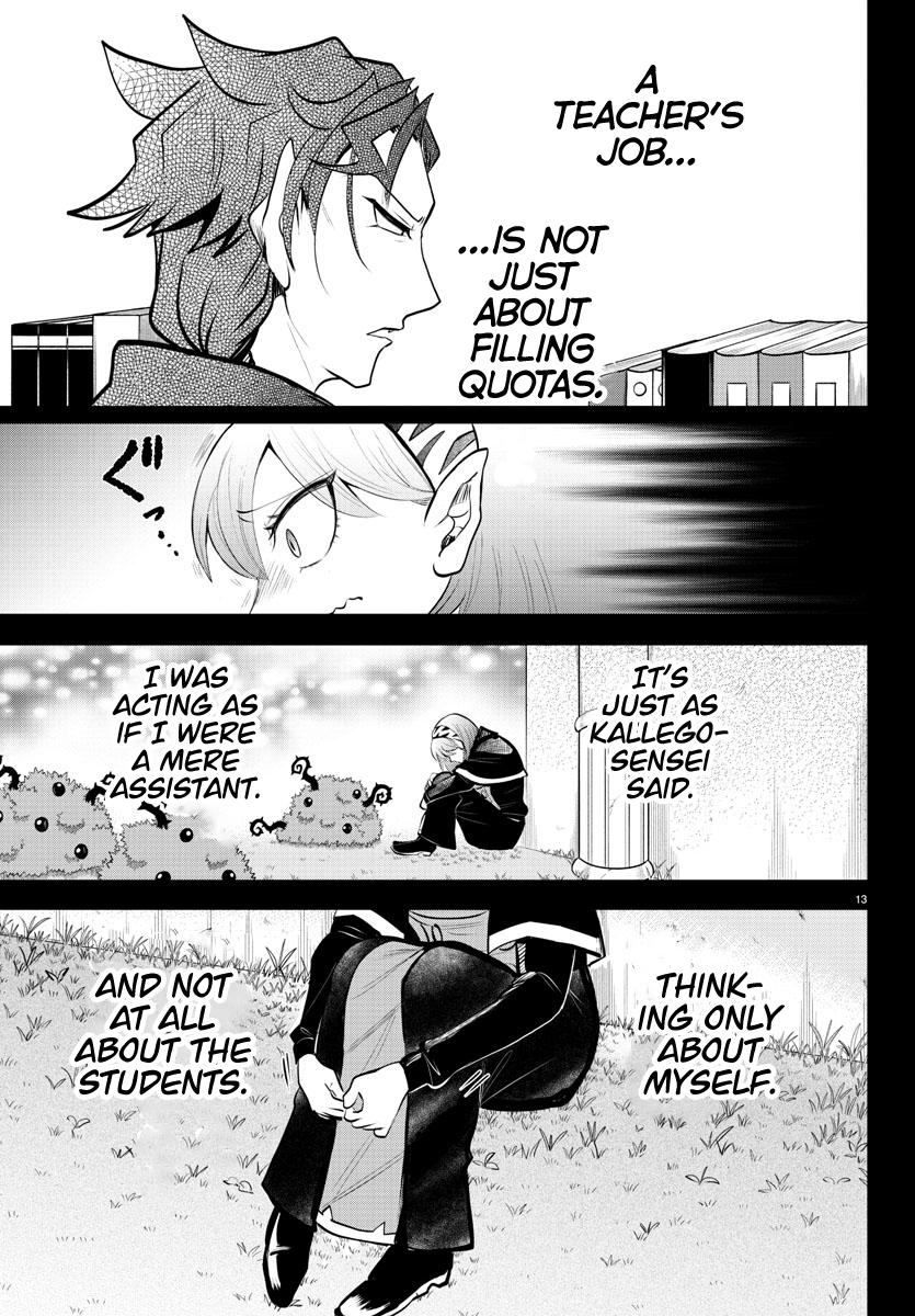 Welcome to Demon School! Iruma-kun Chapter 317 — page 13