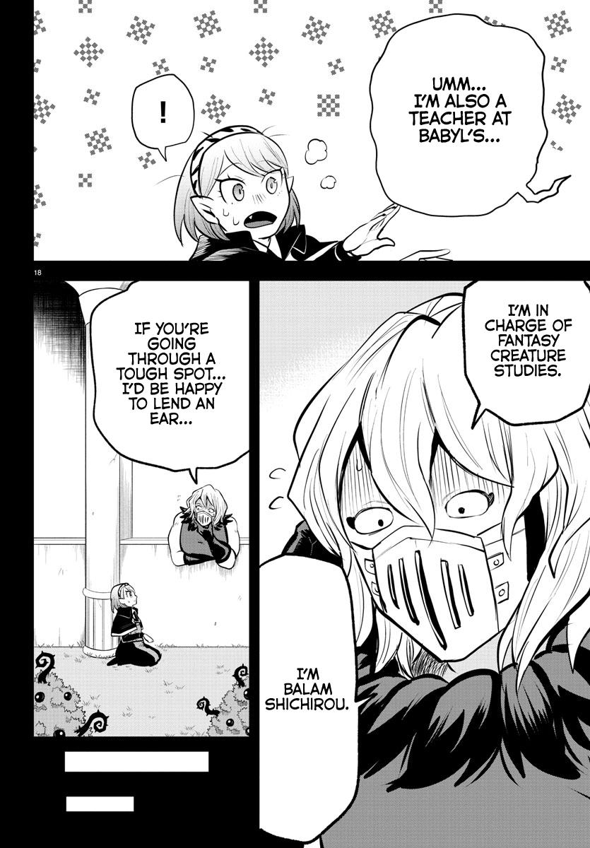 Welcome to Demon School! Iruma-kun Chapter 317 — page 16