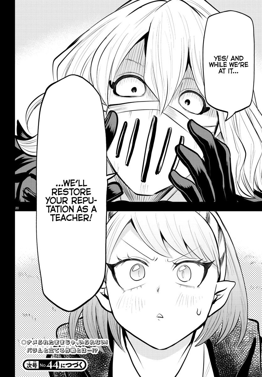 Welcome to Demon School! Iruma-kun Chapter 317 — page 18
