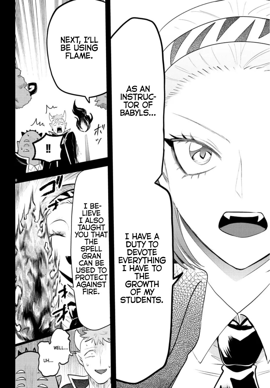 Welcome to Demon School! Iruma-kun Chapter 318 — page 7
