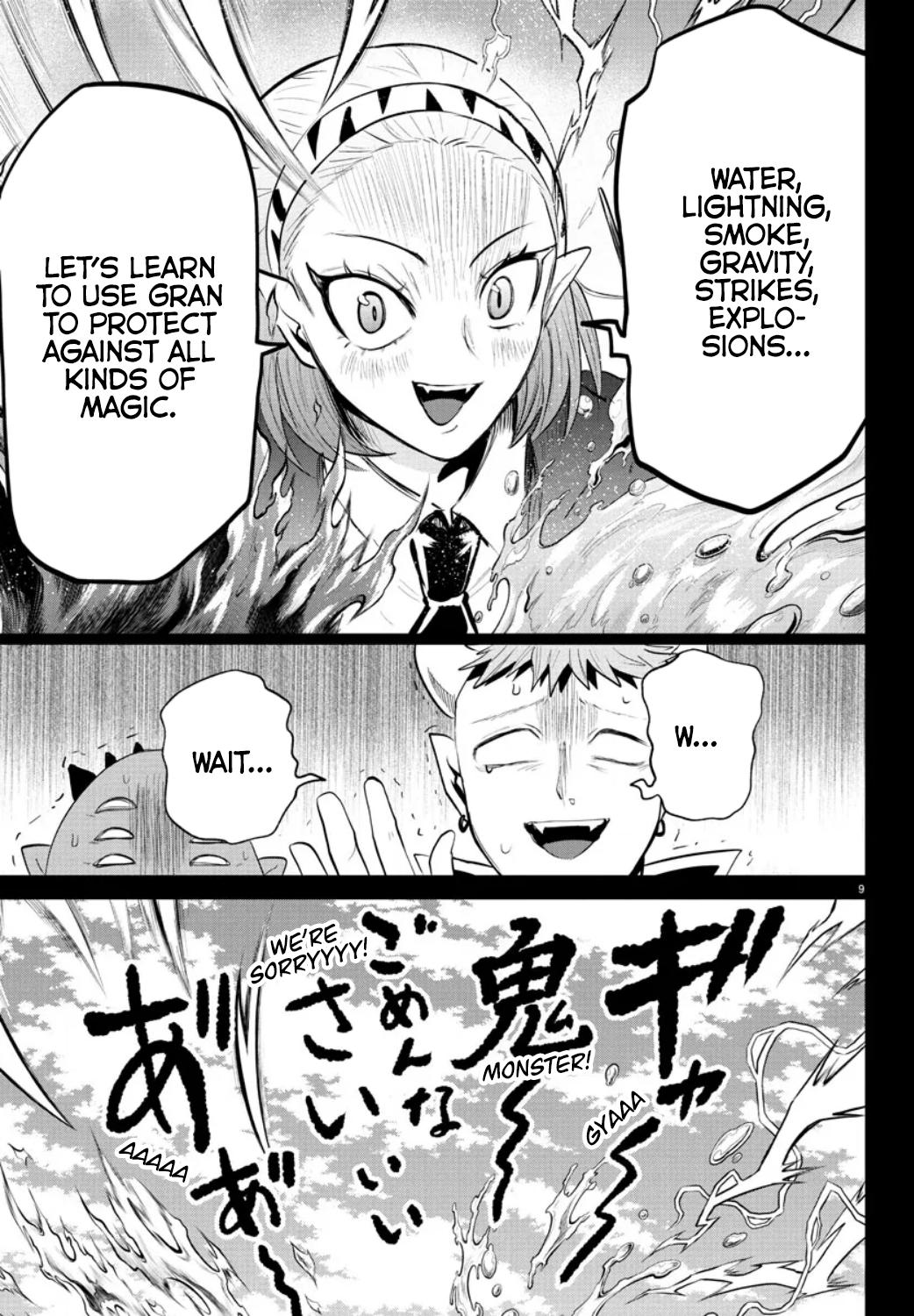 Welcome to Demon School! Iruma-kun Chapter 318 — page 8