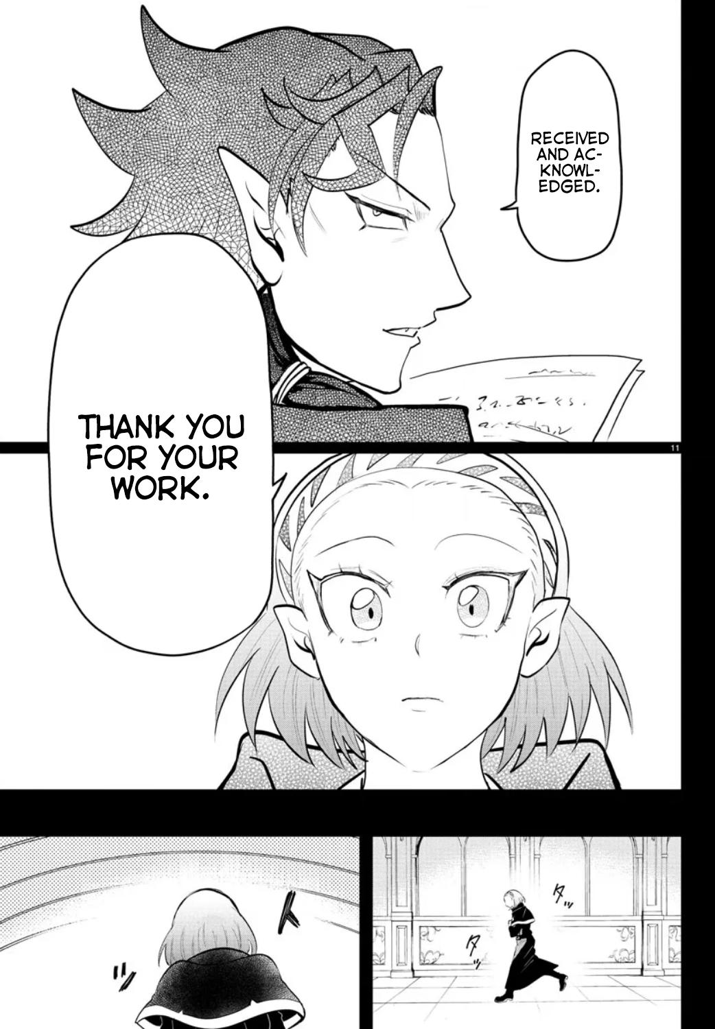 Welcome to Demon School! Iruma-kun Chapter 318 — page 10