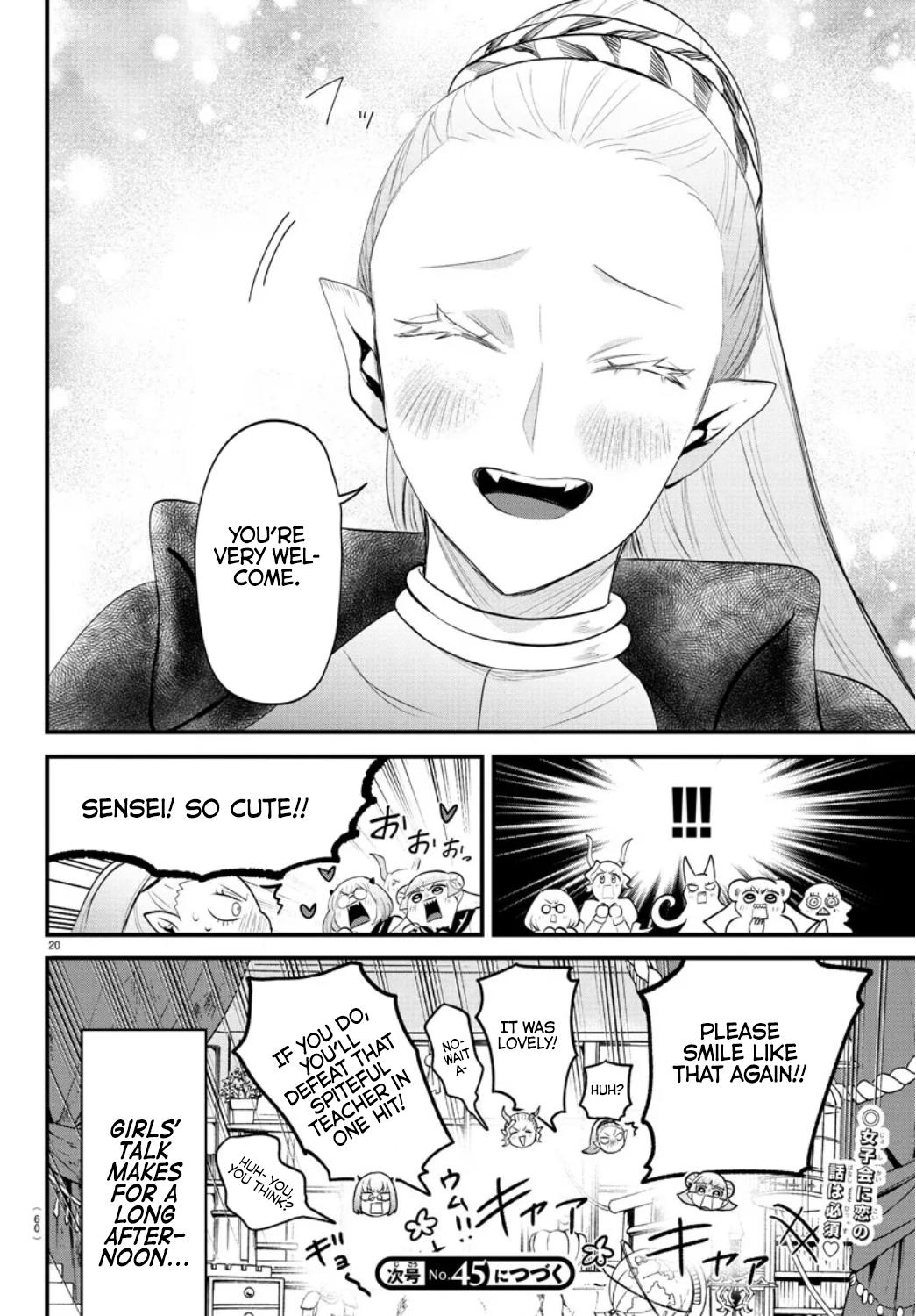 Welcome to Demon School! Iruma-kun Chapter 318 — page 19