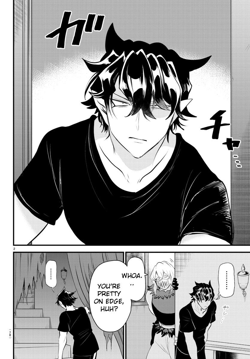 Welcome to Demon School! Iruma-kun Chapter 319 — page 2
