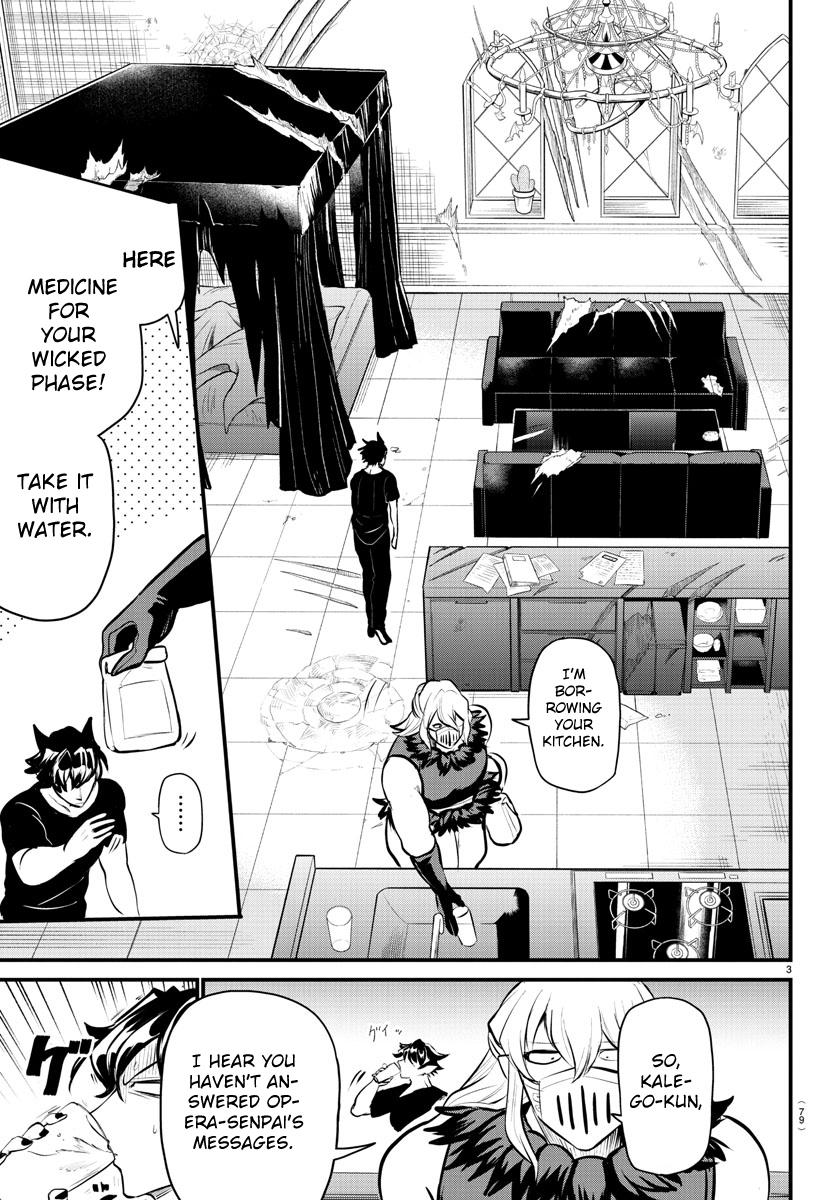 Welcome to Demon School! Iruma-kun Chapter 319 — page 3
