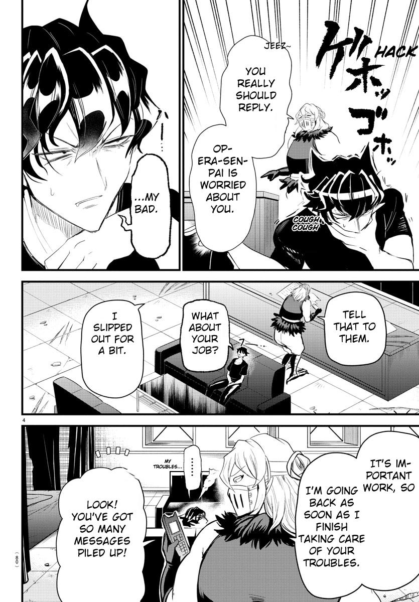 Welcome to Demon School! Iruma-kun Chapter 319 — page 4