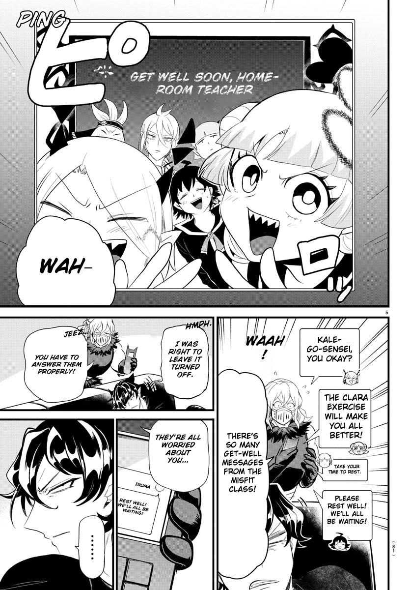 Welcome to Demon School! Iruma-kun Chapter 319 — page 5