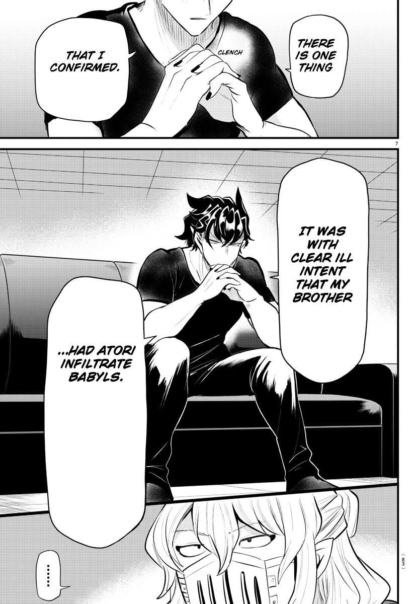 Welcome to Demon School! Iruma-kun Chapter 319 — page 7