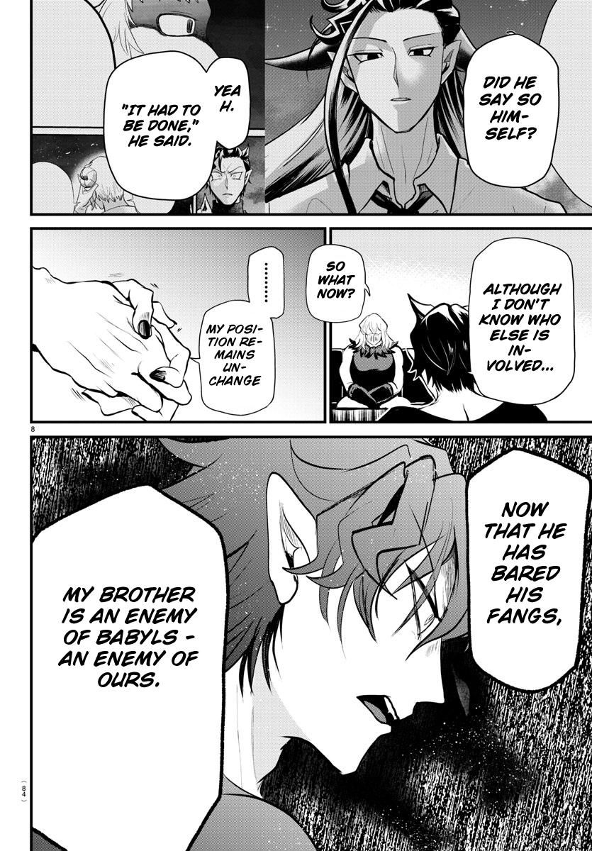 Welcome to Demon School! Iruma-kun Chapter 319 — page 8