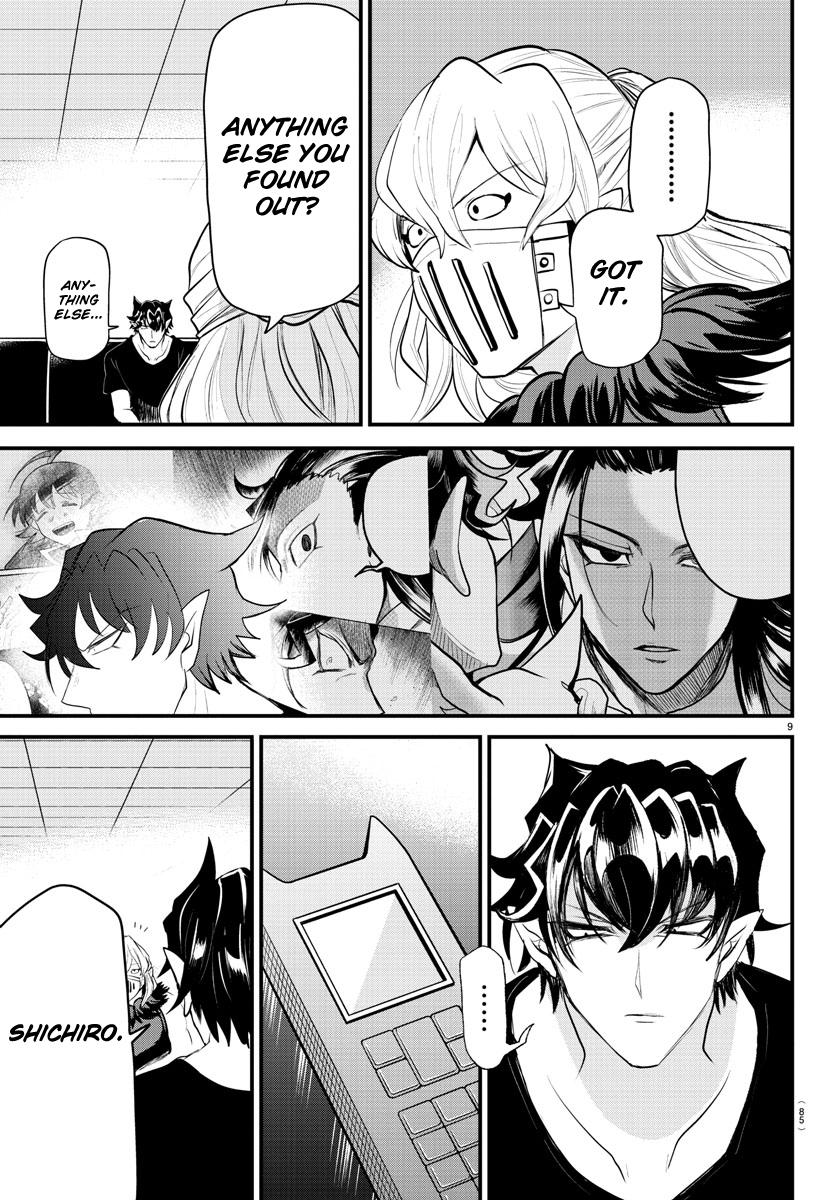 Welcome to Demon School! Iruma-kun Chapter 319 — page 9