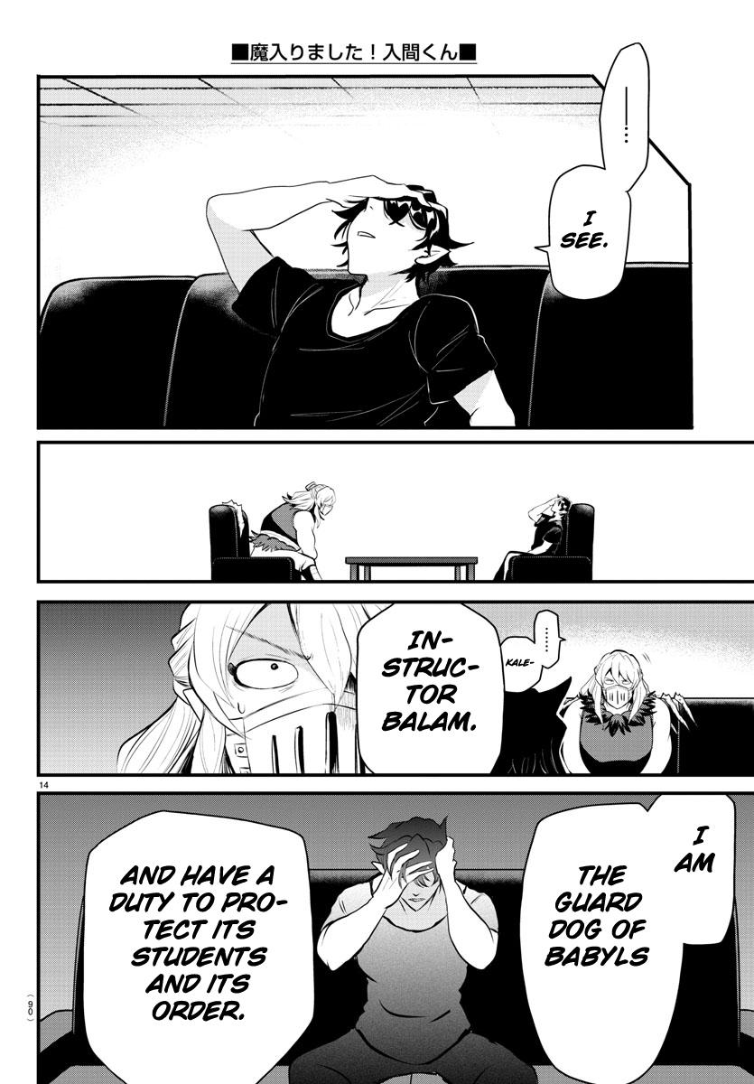 Welcome to Demon School! Iruma-kun Chapter 319 — page 13
