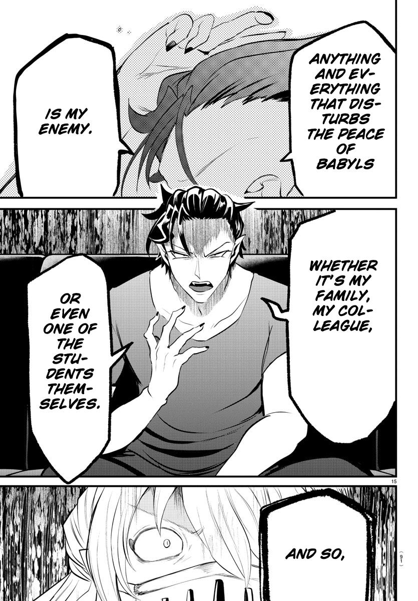 Welcome to Demon School! Iruma-kun Chapter 319 — page 14