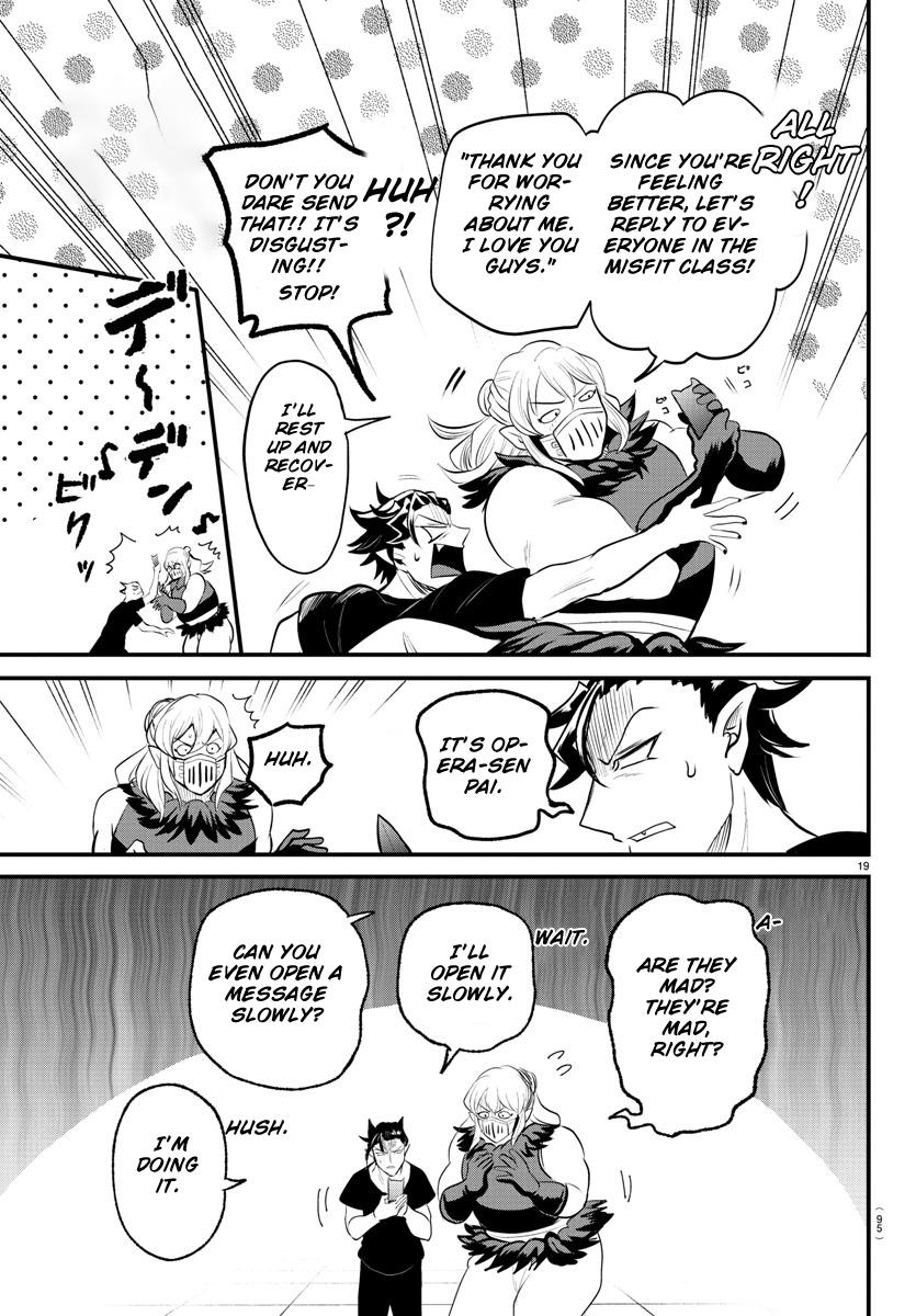 Welcome to Demon School! Iruma-kun Chapter 319 — page 18