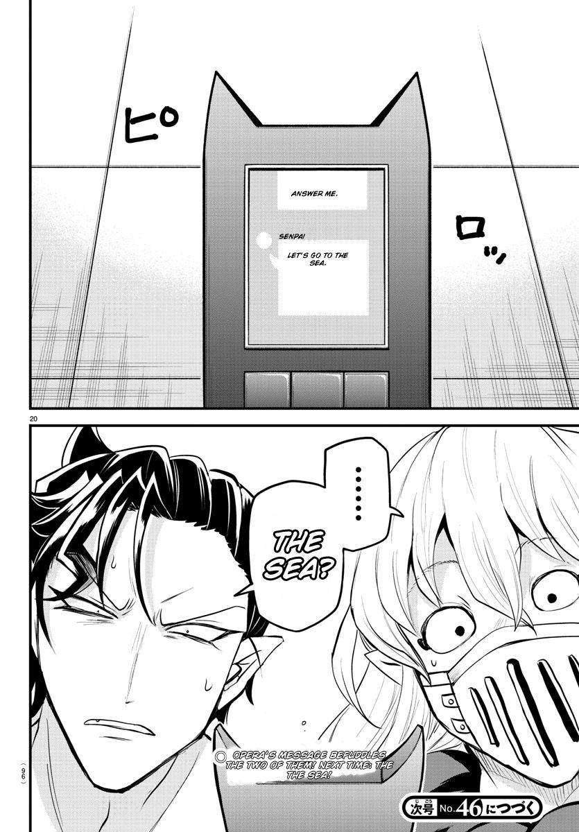 Welcome to Demon School! Iruma-kun Chapter 319 — page 19