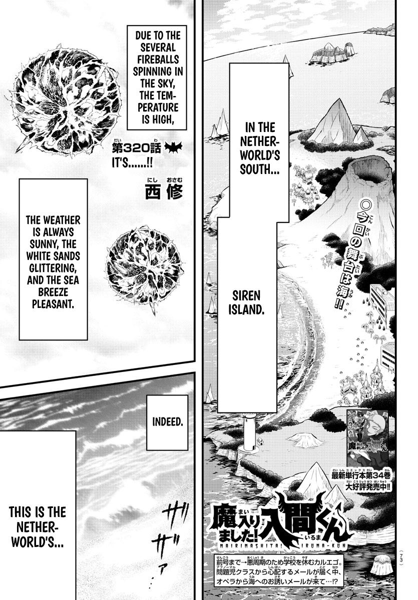 Welcome to Demon School! Iruma-kun Chapter 320 — page 1