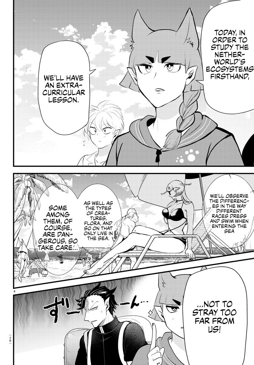Welcome to Demon School! Iruma-kun Chapter 320 — page 3