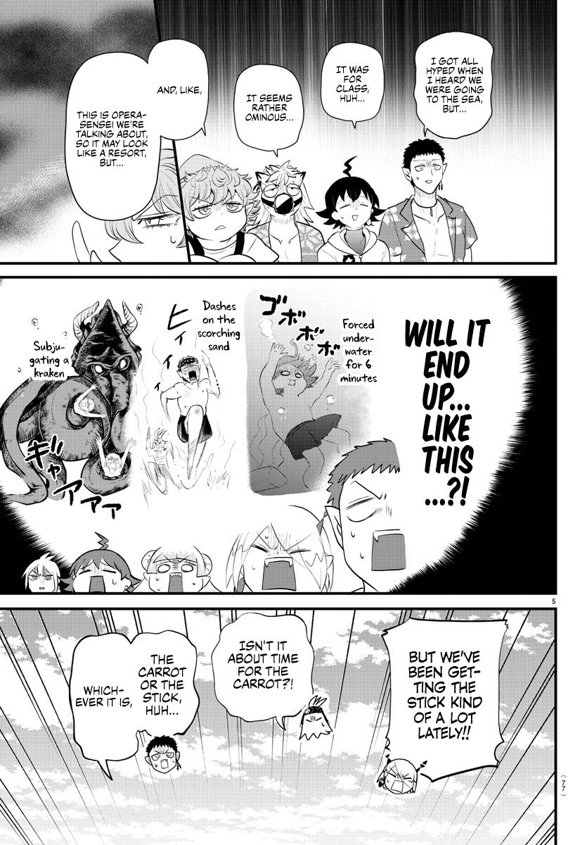 Welcome to Demon School! Iruma-kun Chapter 320 — page 4