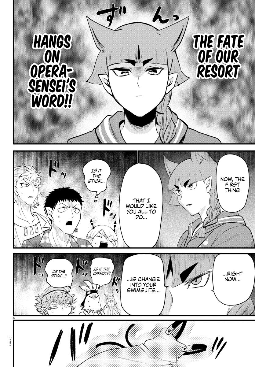 Welcome to Demon School! Iruma-kun Chapter 320 — page 5